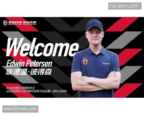 荷兰足球中效力的中国球员有哪些以及他们的表现如何