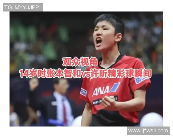 足坛巨星罕见低级失误合集引爆全场观众热议瞬间